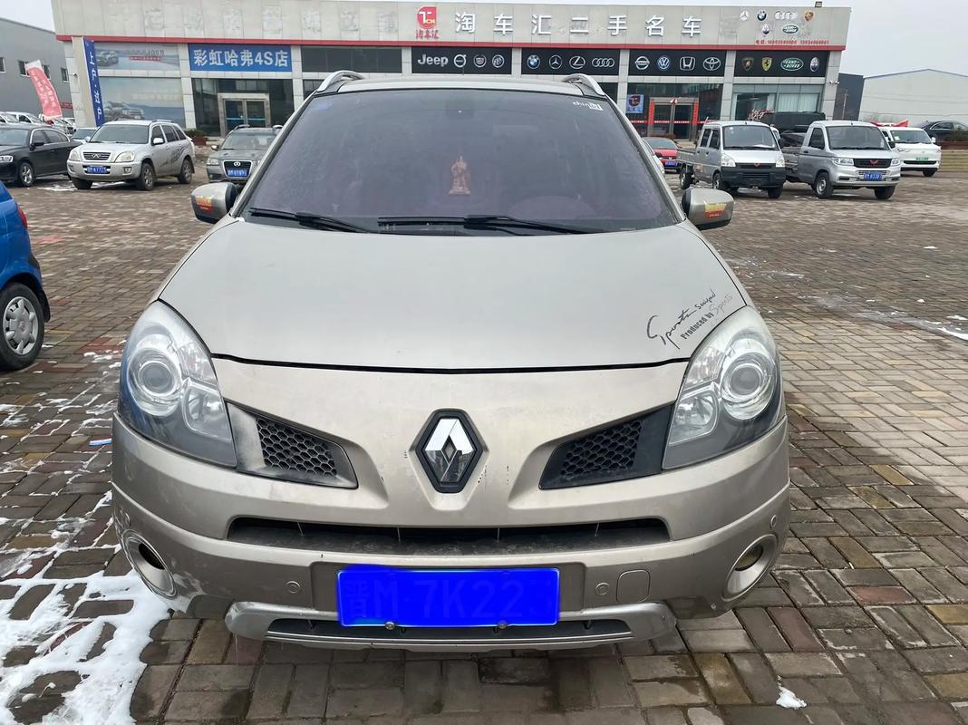 广州214日产汽车与雷诺的合作，哈弗的低能耗柴油动力技术